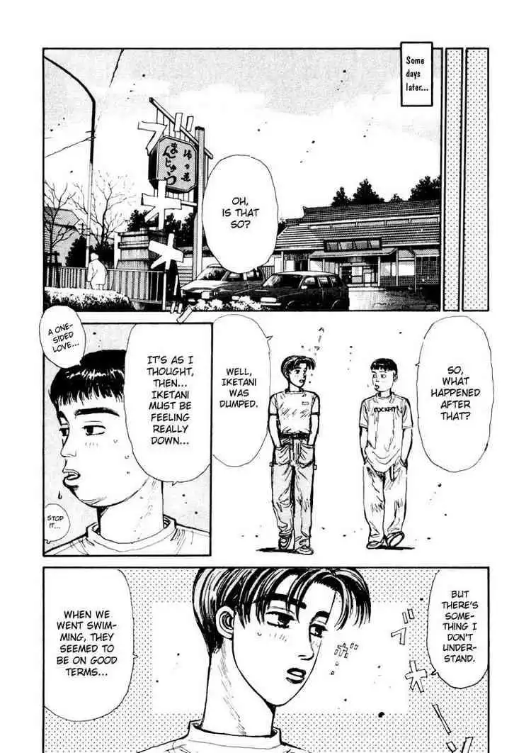 Initial D Chapter 64 16